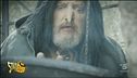 Halloween, la leggenda della strega di Rapallo