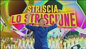 Caressa e gli altri, gli errori in telecronaca