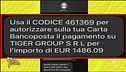 PosteInfo, attenzione al raggiro del messaggio sul cellulare