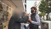 La rivista dell'Arma