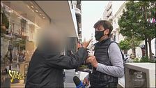 La rivista dell'Arma