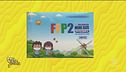 Occhio al trucco, mascherine FFP2 per bambini e test equivoci