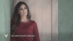 Elisabetta Gregoraci: ieri, oggi e domani