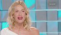 Alessia Marcuzzi moglie e amica