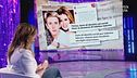 Sabrina Salerno e il furto d'identità