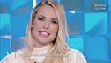 Ilary Blasi e "L'isola dei famosi"
