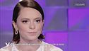 Francesa Michielin e la sua attenzione verso il sociale