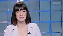 Martina Miliddi