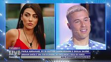 Abraham e i flirt con Elettra Lamborghini e Giulia Salemi, cosa c'è di vero?