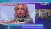 Dopo 17 anni è stata ritrovata Denise? Attesa per i risultati sul dna di Olesya