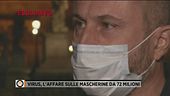 L'affare sulle mascherine da 72 milioni