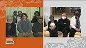 Troppi divieti e controlli a Natale?