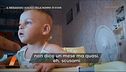 Il caso di Evan: messaggi vocali
