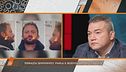 Terrazza sentimento, parla il bodyguard di Genovese