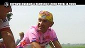 DE GIUSEPPE: Scriviamo il nome di Pantani sulla coppa del Giro per il 1999