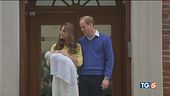 Kate Middleton in attesa del quarto royal baby?