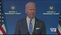 Dieci decreti per Biden. Trump ne grazia 100
