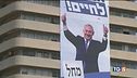 In calo il contagio Israele al voto Bibi ci riprova
