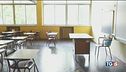 Si torna a scuola Ancora tanda dad