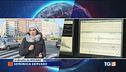 Scossa in Lombardia paura, nessun danno