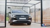 Tutte le novità dal mondo dei motori