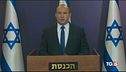 Dopo 12 anni finisce l'era di Netanyahu
