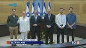 Isaac Herzog nuovo presidente di Israele