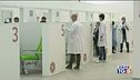Vaccinazioni da rimodulare