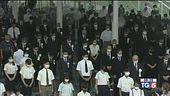 La bomba su Nagasaki