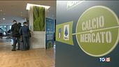 Tutti gli ultimi colpi del calciomercato
