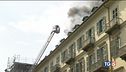 Domate le fiamme, oltre 100 sfollati