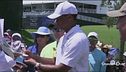 Tiger Woods traferito per la riabilitazione
