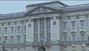 Razzismo, Londra si assolve