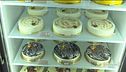 Il Veneto e i suoi dolci