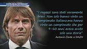 Conte, no al Tottenham?