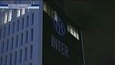 Inter, scendono in campo i tifosi vip