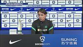 Inzaghi aspetta il Napoli