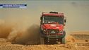 Dakar 2022, tutto pronto