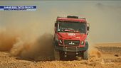 Dakar 2022, tutto pronto