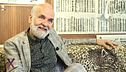 Atelier Fornasetti