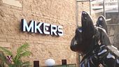 "Mkers": la nuova casa esport