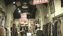 Napoli, la beffa dei saldi