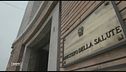Inchiesta mascherine, due imprenditori agli arresti domiciliari