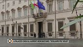 A Palazzo Chigi gli aumenti non bastano: "Vogliamo più soldi"