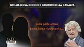 Grillo, cosa dicono i genitori della ragazza