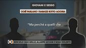 Giovani e sesso