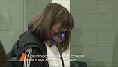 La morte di Gianna, un femminicidio?
