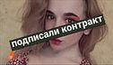 Olesya Rostova non è Denise Pipitone!