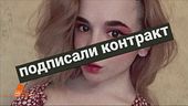 Olesya Rostova non è Denise Pipitone!
