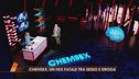Chemsex, una categoria di droghe potentissime